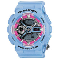 CASIO 卡西欧 G-SHOCK YOUTH系列 45.9毫米石英腕表 GMA-S110F-2A