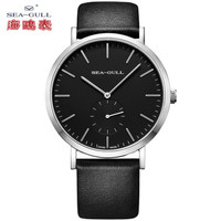 SeaGull 海鸥 ZERO系列 819.22.5112 男士自动机械表 时尚简约