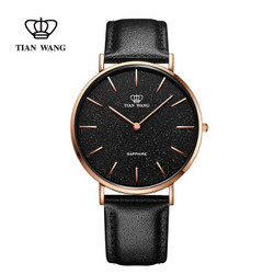 TIAN WANG 天王 Twinkle系列 GS3851P-E 男士石英手表