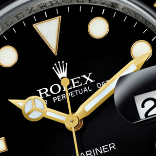 ROLEX 劳力士 潜航者系列 116613-LN-97203 男士机械手表