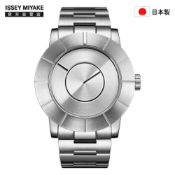 ISSEY MIYAKE 三宅一生 TO系列 SILAS001 男士机械手表