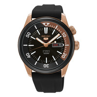 SEIKO 精工 SRPB32J1 男士机械手表 41.7mm 黑色 黑色 树脂