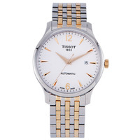TISSOT 天梭 俊雅系列 T063.407.22.037.00 男士机械手表