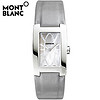 MONT BLANC 万宝龙 侧影系列 U0106169 女士石英手表