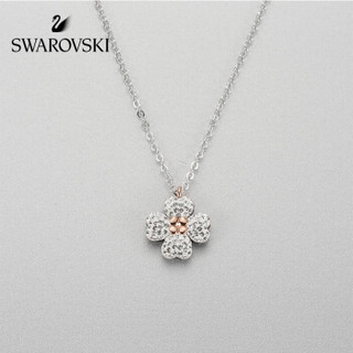 SWAROVSKI 施华洛世奇 5368980 Latisha Flower 女士典雅项链 镀白金色