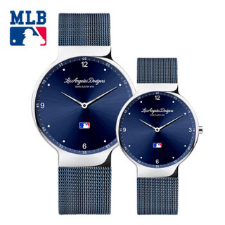 MLB 美国职棒大联盟 MLB-SD0201-1 简约时尚情侣石英表（蓝色） 防水  钢带
