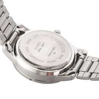 CASIO 卡西欧 Analogue大众指针系列 LTP-1358D-2AVDF 女士石英手表 32mm 蓝盘 银色不锈钢表带 圆形