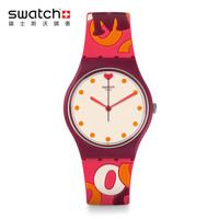 swatch 斯沃琪 原创系列 GR171 中性石英手表