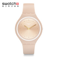 swatch 斯沃琪 skin超薄系列 SVUT100 女士石英手表