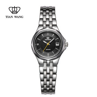 TIAN WANG 天王 沧海系列 LS3755S/D 女士石英手表