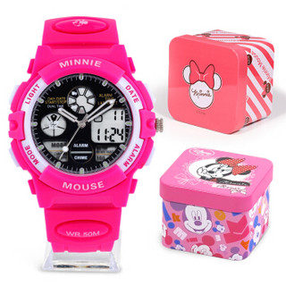 Disney 迪士尼 80010-2 女童电子手表