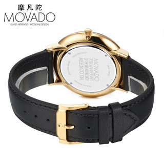 MOVADO 摩凡陀 ULTRA SLIM系列 0607137 女士石英手表