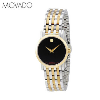 MOVADO 摩凡陀 瑞红系列 0607011 女士机械手表