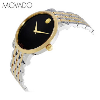 MOVADO 摩凡陀 瑞红系列 0607011 女士机械手表