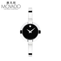 MOVADO 摩凡陀 贝拉 0606595 女士石英手表
