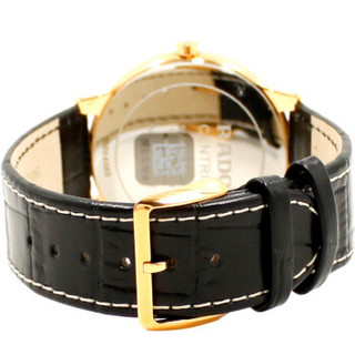 RADO 雷达 晶萃系列 R30554105 男士石英手表
