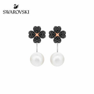 SWAROVSKI 施华洛世奇 5389161  LATISHA 花托穿孔耳环