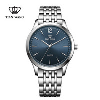 TIAN WANG 天王  沧海系列 GS3993S.S.U 男士石英手表
