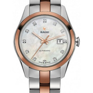 RADO 雷达 皓星系列 R32087902 女士机械手表