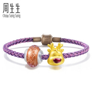 周生生 CHOW SANG SANG 黄金足金Charme串珠系列Murano Glass驯鹿手链 90003B 19厘米 1.5克