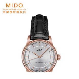 MIDO 美度 贝伦赛丽系列 M7600.3.10.4 女士机械手表