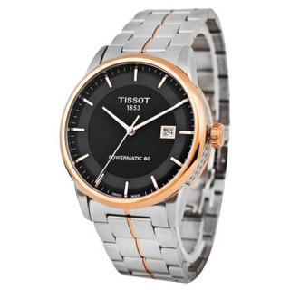 TISSOT 天梭 豪致系列 T086.407.22.051.00 男士机械手表