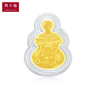 CHOW TAI FOOK 周大福 R20377 健康宝宝 足金金章