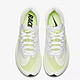 NIKE 耐克 Zoom Fly SP Unisex 男士跑步鞋