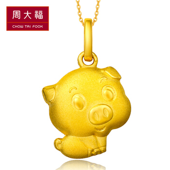 春节要来了!想要晚辈喜欢你,“压岁钱”也要有新意~