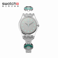 swatch 斯沃琪  情迷地中海系列 LK377G 女士石英手表