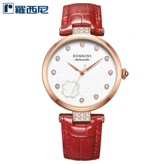 ROSSINI 罗西尼 雅尊商务系列 516764G01C 女士机械手表