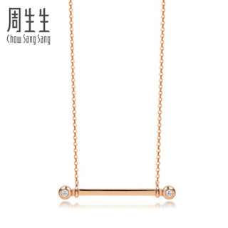 Chow Sang Sang 周生生 89864N 18K金 Decode Choker 项链