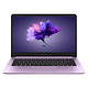 HONOR 荣耀 MagicBook 14英寸轻薄窄边框笔记本电脑（i7-8550U 8G 256G MX150 2G独显 FHD IPS 正版Office）星云紫