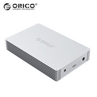 奥睿科(ORICO)移动硬盘盒3.5英寸USB3.0硬盘柜 全铝双盘位SATA串口台式机固态/机械DIY组装 银DY352U3