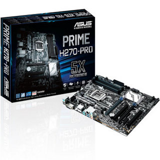 ASUS 华硕 PRIME H270-PRO 主板（Intel H270/LGA 1151）