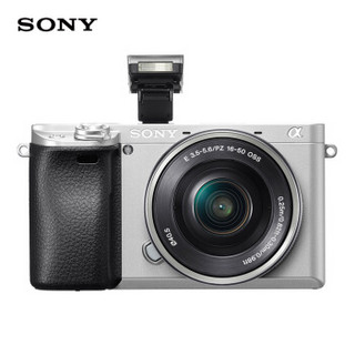 SONY 索尼 ILCE-6300L 16-50mm 无反相机套机 银色