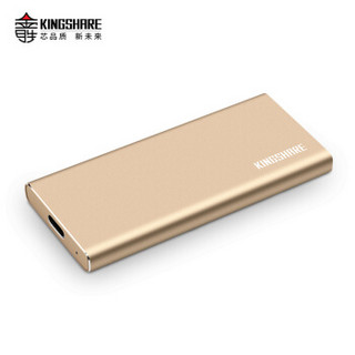 KINGSHARE 金胜 S8系列 TYPE-C USB3.0 移动固态硬盘 120G 金色