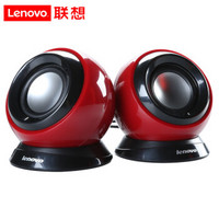 Lenovo 联想 M0520 多媒体音箱 红色