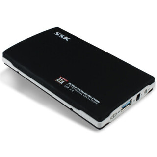  SSK/飚王 she072 USB3.0 移动硬盘盒