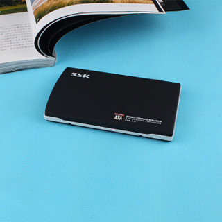  SSK/飚王 she072 USB3.0 移动硬盘盒