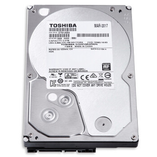  TOSHIBA/东芝 Video Stream系列 DT01ABA200V 32M缓存 监控级硬盘