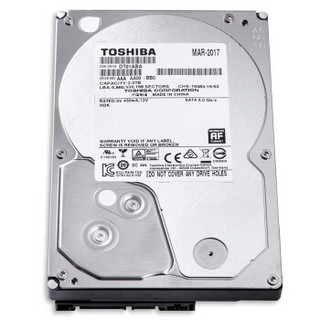 TOSHIBA 东芝 Video Stream系列 3.5英寸监控级硬盘 2TB 32MB(5700rpm、PMR)DT01ABA200V