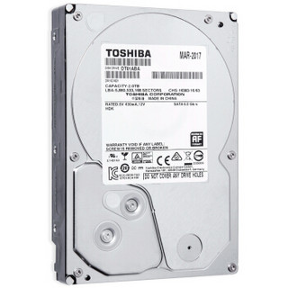 TOSHIBA 东芝 Video Stream系列 3.5英寸监控级硬盘 2TB 32MB(5700rpm、PMR)DT01ABA200V