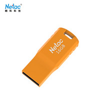 Netac 朗科 U195 USB2.0 加密U盘 橙色 16GB