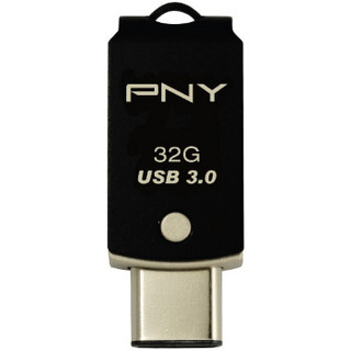  PNY 必恩威 UCD10 USB3.0 Type-C 双接口 U盘 32GB