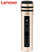 Lenovo 联想 UM10C 麦克风 青春版金色