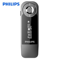 PHILIPS 飞利浦 SA1208 8G 音乐播放器 灰色