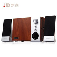 dostyle 东格 SD307 多媒体音箱 花梨木色 尊享版