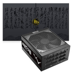 Segotep 鑫谷 昆仑 KL-1080W 电脑电源 白金牌（92%）1080W 全模组化