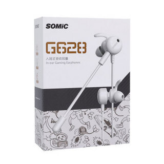 SOMIC 硕美科 G628 入耳式耳麦耳塞